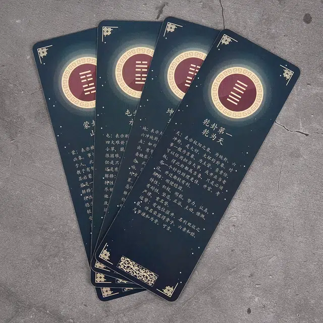 韦特塔罗 现代六十四卦八卦牌  新手全套初学者桌游卡牌手册