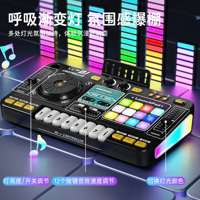 dj