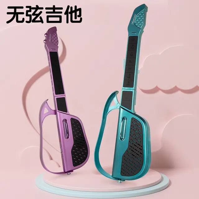 朵喵呦 电子无弦吉他自动挡 新手入门级可折叠 儿童吉他
