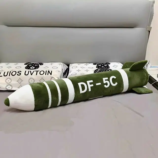 5C DF-5C 30cm60cm110cm