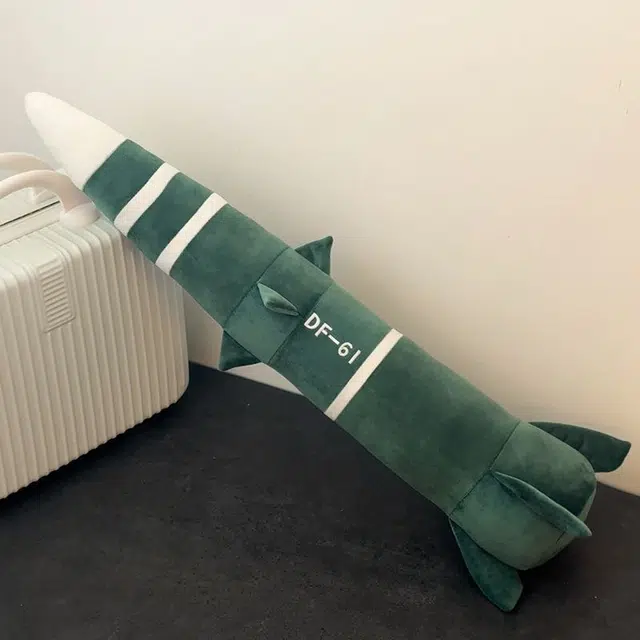 61 30cm60cm120cm