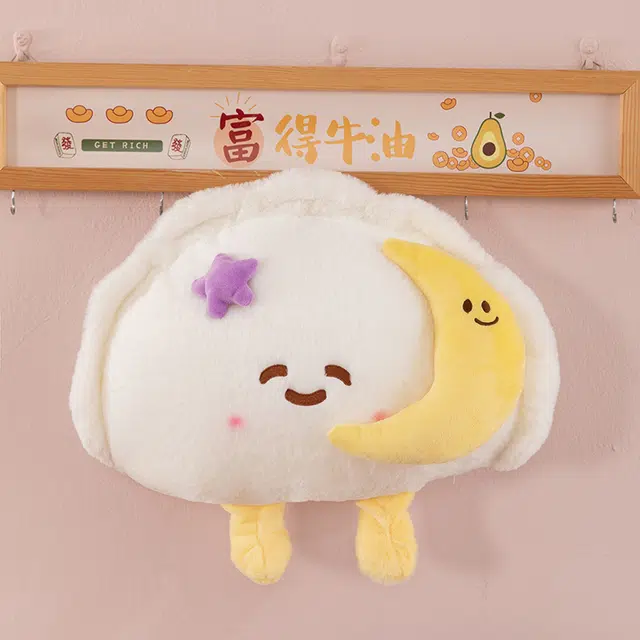 50cm