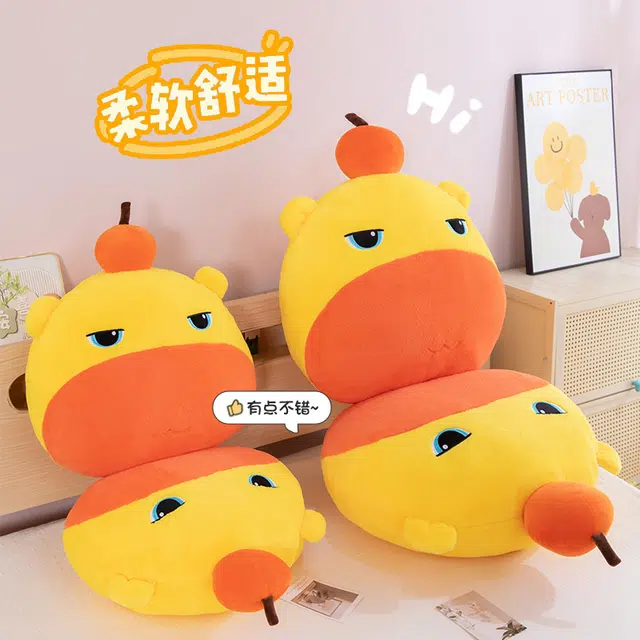 45cm60cm70cm