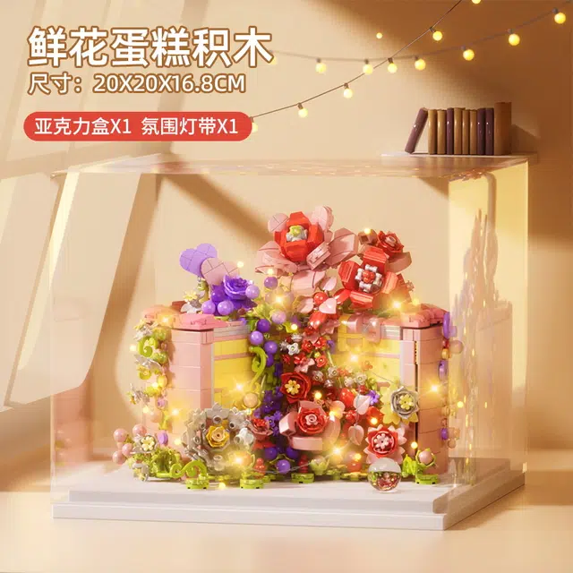 1524pcs DMY-JM-17