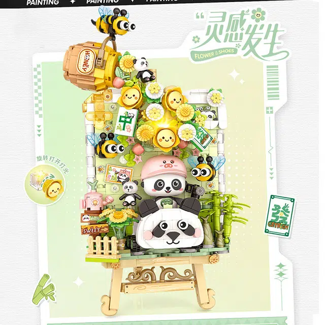 751pcs781pcs DMY-JM-04