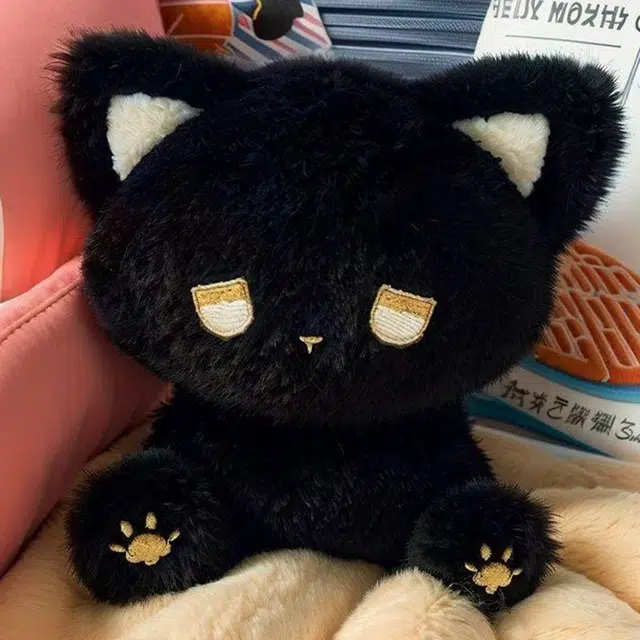 emo 15cm