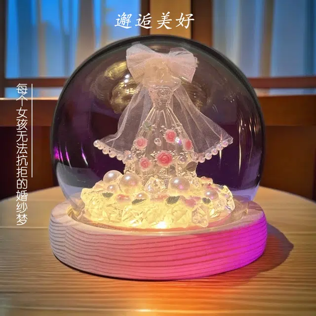 朵喵呦 白色婚纱小夜灯 浪漫圆形摆件纪念日告白礼 发光玩具
