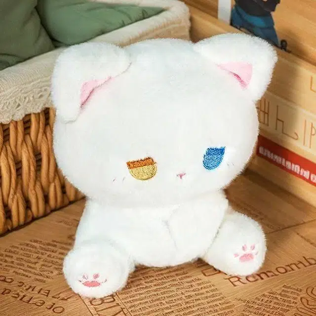 emo 15cm