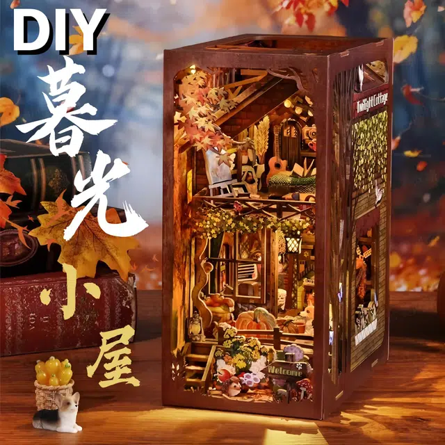 diy
