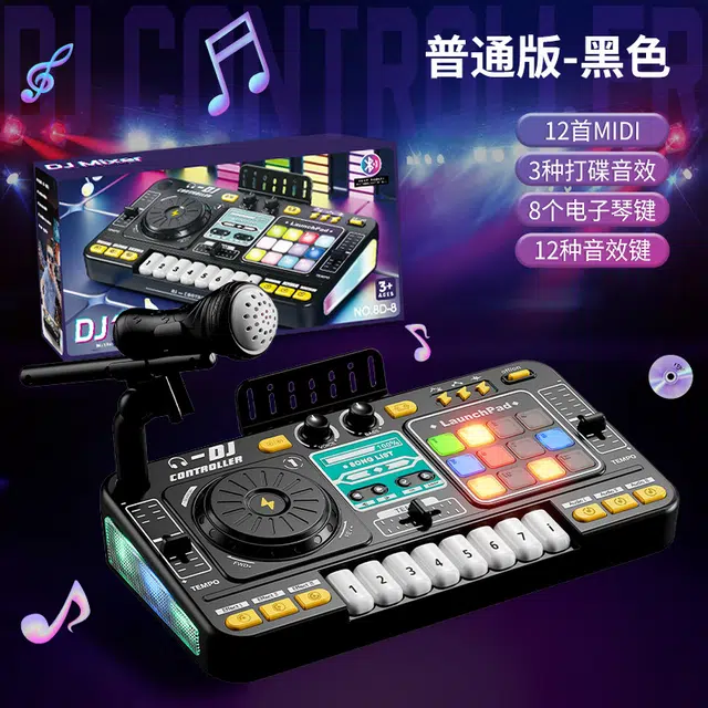 dj