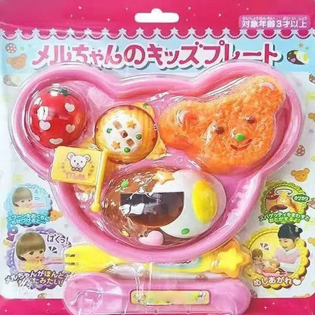 朵喵呦 小熊餐盘美食拼盘喂食创意便当整蛊解压 过家家玩具