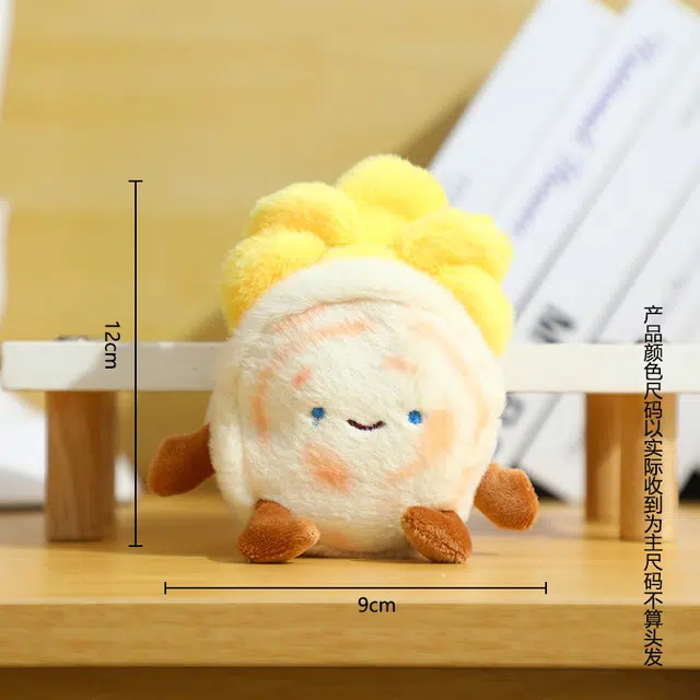12cm