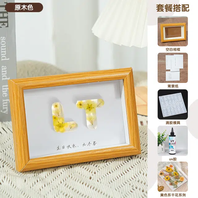 diy