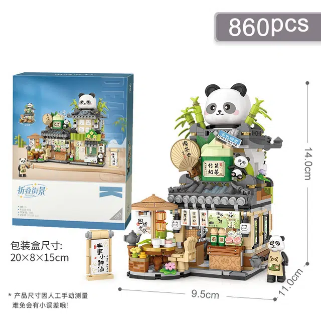 601-1000pcs DMY-JM-03