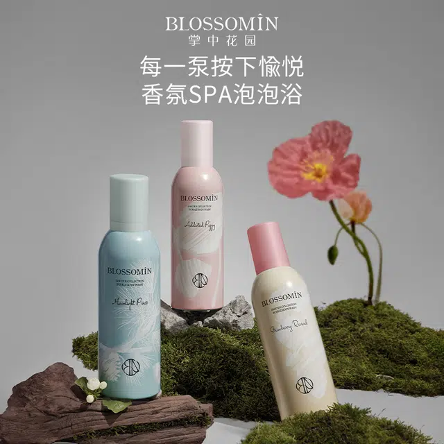 BLOSSOMIN 200ml
