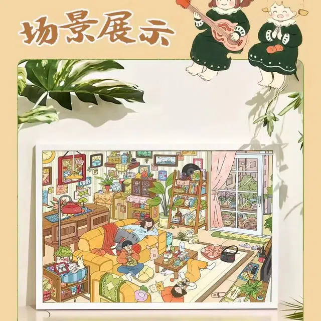 MORTEN SOLUM 1000pcs1314pcs MO36P41P551770447231