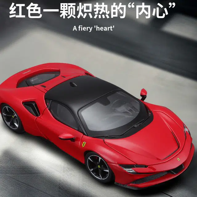 MORTEN SOLUM 124SF90