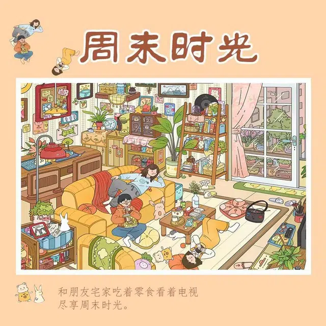 MORTEN SOLUM 1000pcs1314pcs MO36P41P551770447231