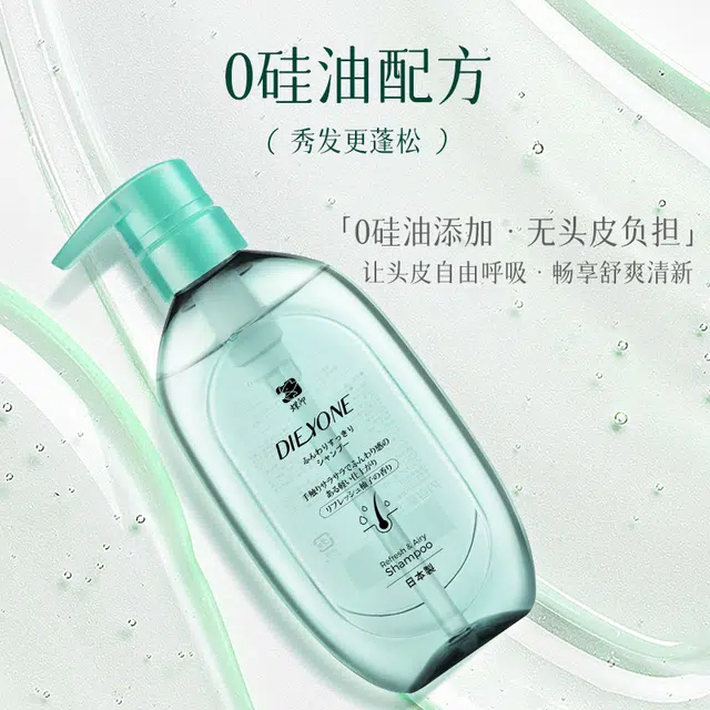 500ml