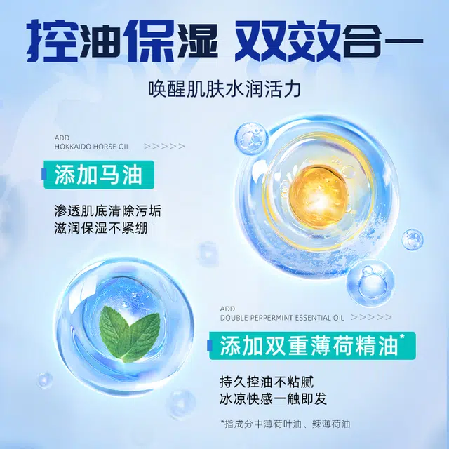 600ml600ml*2