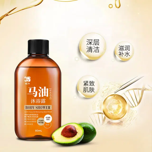 80ml+80ml