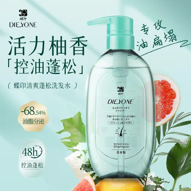 500ml
