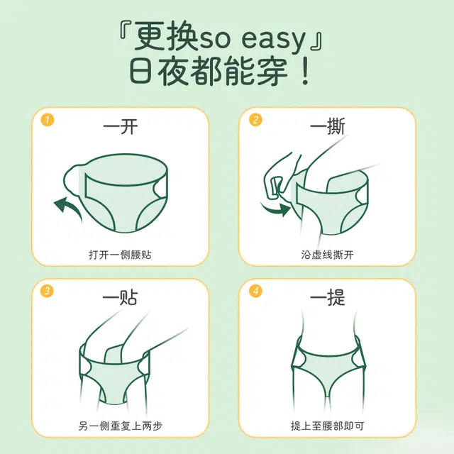 L-XL3P