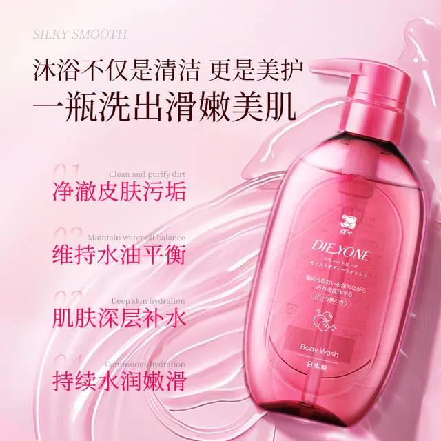 500ml