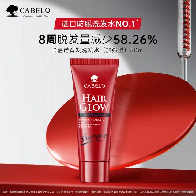 50ML