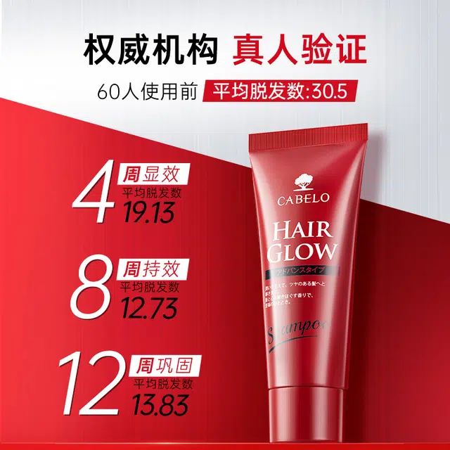 50ML