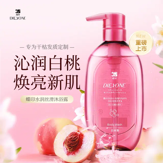 500ml
