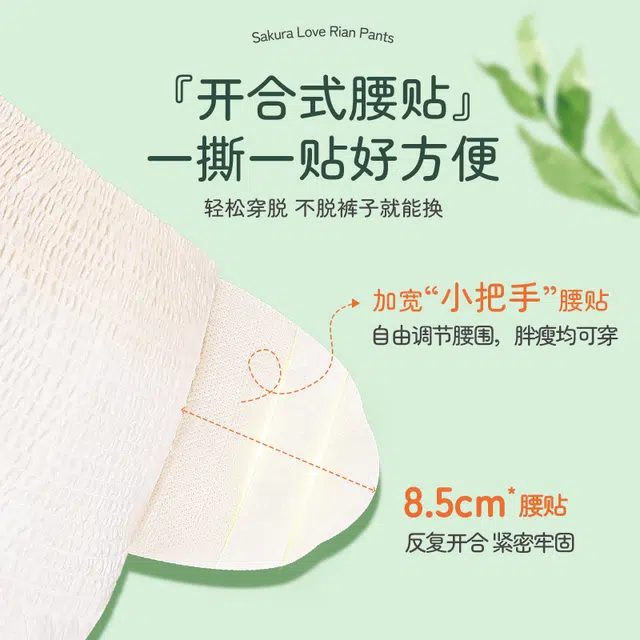 L-XL3P