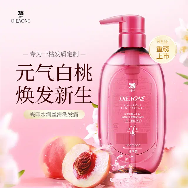 500ml