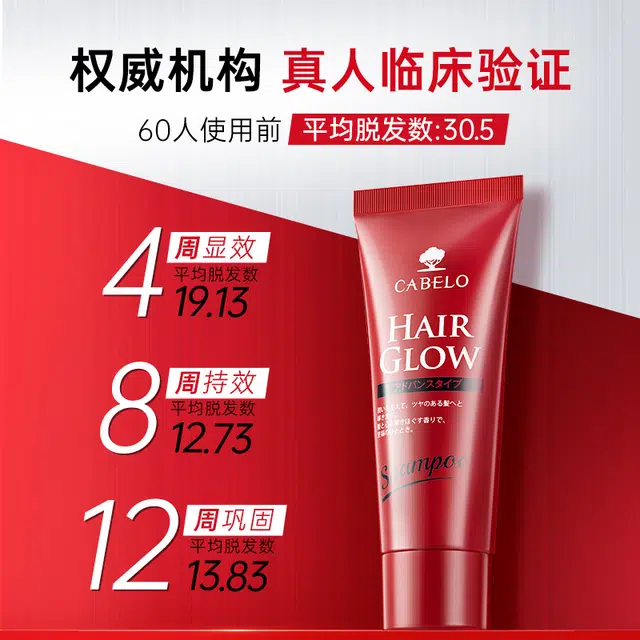 50ML