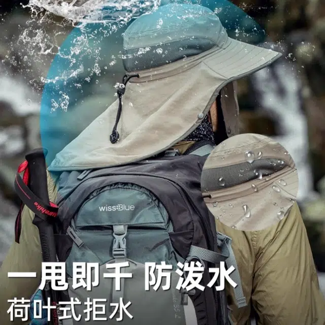 雅鹿 户外专业防晒遮阳钓鱼登山全脸防护防水透气吸汗速干带 尼龙 渔夫帽 男款