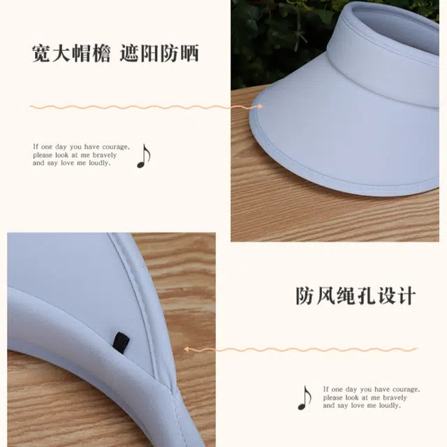 雅鹿 运动风 户外跑步骑行清凉舒适透气空顶纯色好看百搭 冰丝 帽子 男女同款情侣款
