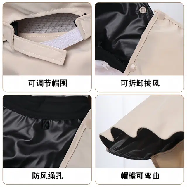 雅鹿 黑胶防晒系列 户外开车骑行爬山钓鱼大檐遮阳披风全脸防护防紫外挡光透气舒适 涤纶 渔夫帽 女款