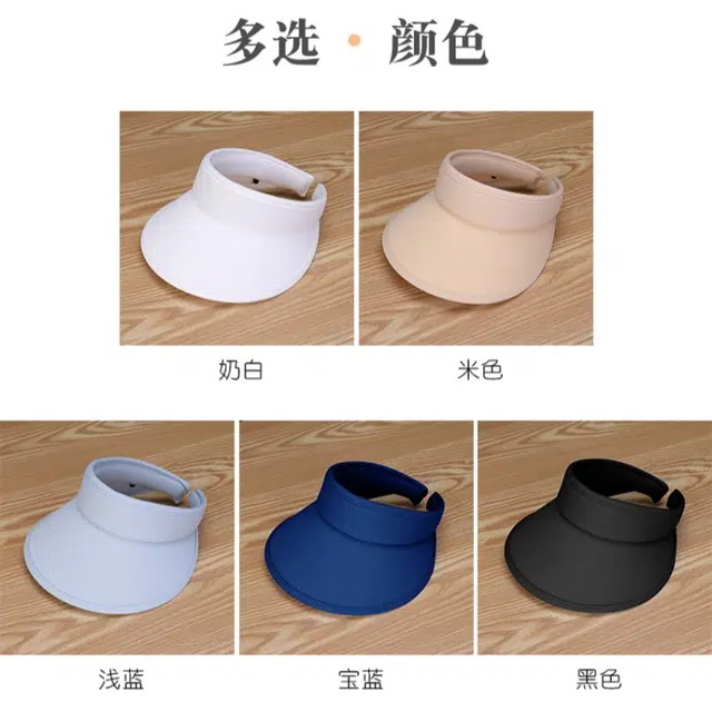 雅鹿 运动风 户外跑步骑行清凉舒适透气空顶纯色好看百搭 冰丝 帽子 男女同款情侣款