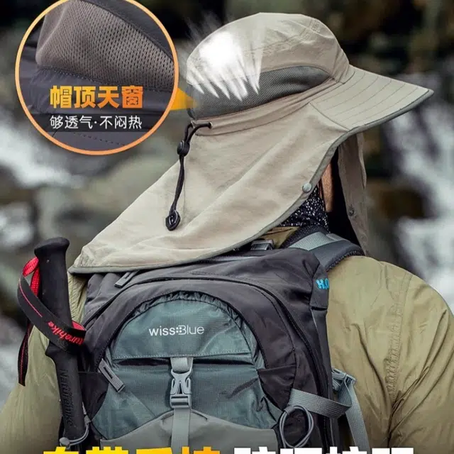 雅鹿 户外专业防晒遮阳钓鱼登山全脸防护防水透气吸汗速干带 尼龙 渔夫帽 男款