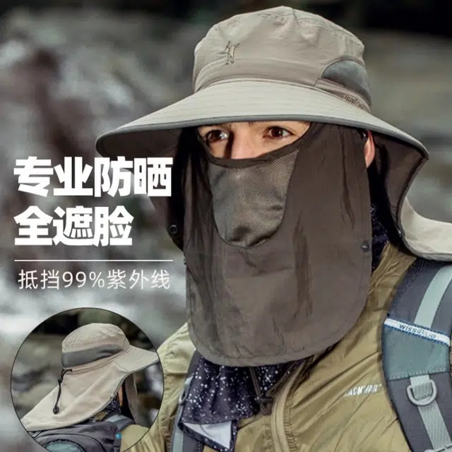 雅鹿 户外专业防晒遮阳钓鱼登山全脸防护防水透气吸汗速干带 尼龙 渔夫帽 男款