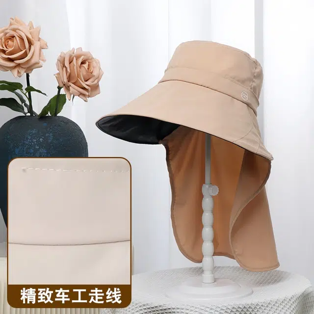 雅鹿 黑胶防晒系列 户外开车骑行爬山钓鱼大檐遮阳披风全脸防护防紫外挡光透气舒适 涤纶 渔夫帽 女款