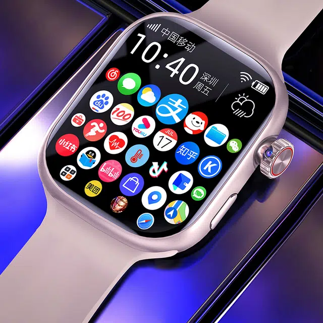 ATOUMU S10 app GPS4GWatch