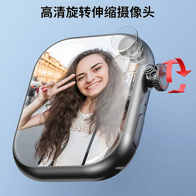 ATOUMU S10max app WiFi