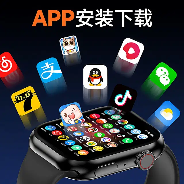 ATOUMU S9pro app WiFi4G