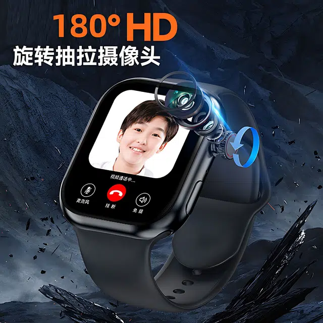 ATOUMU S9pro app WiFi4G