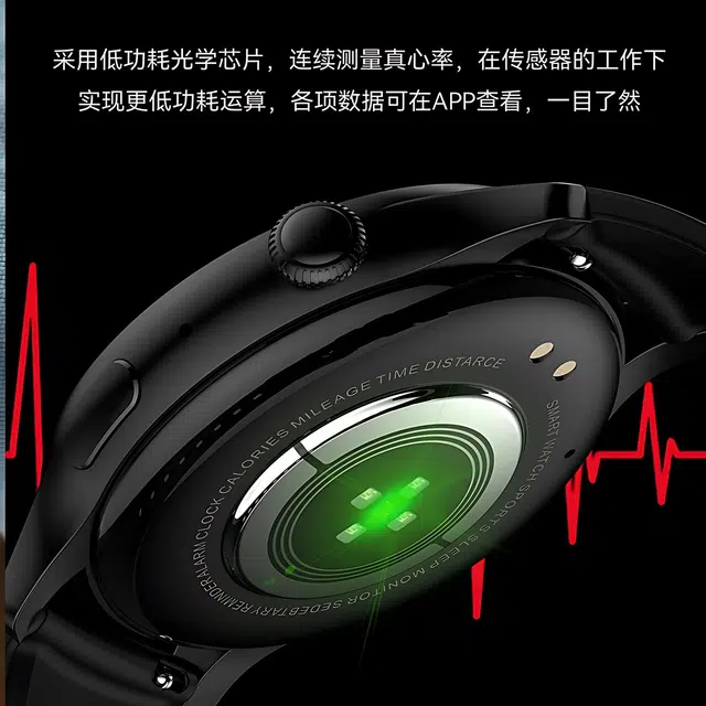 ATOUMU - NFC