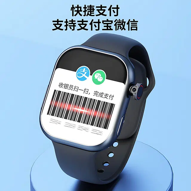 ATOUMU S10max app WiFi