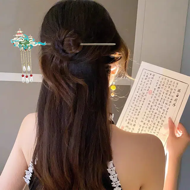 IWE