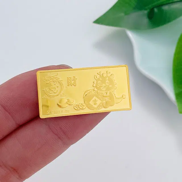 爱丽丝珠宝 龙年大吉 新年行好运投资理财 足金 按克计价 金条 男女同款情侣款