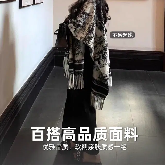 Automobili Lamborghini